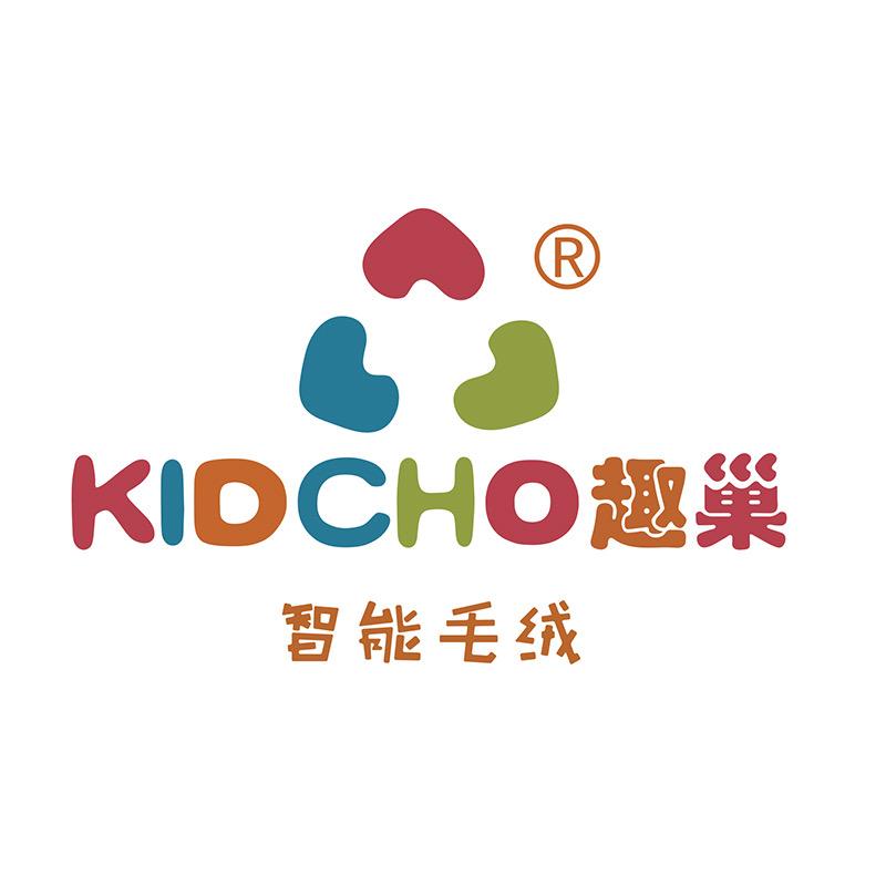 KIDCHO趣巢母婴玩具旗舰店