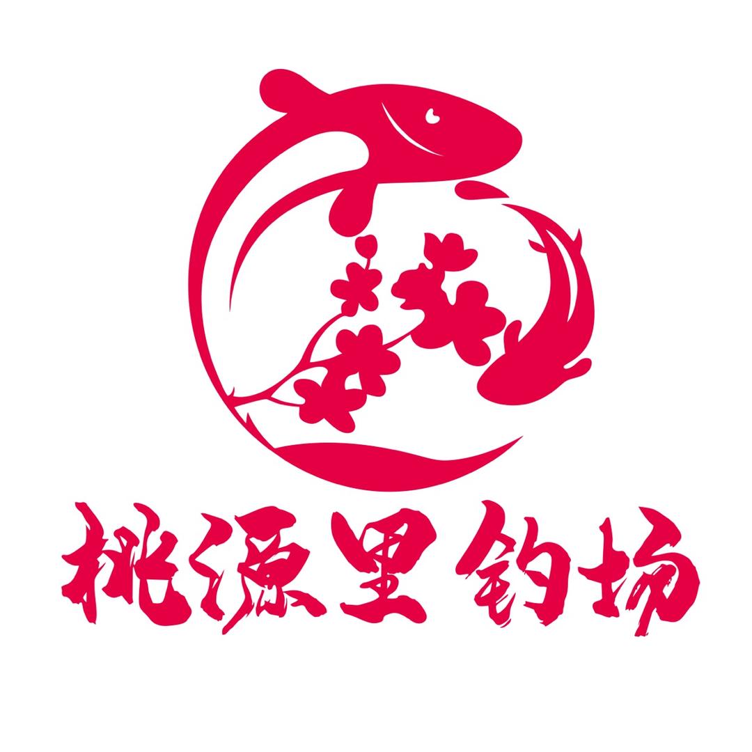 溧阳桃源里钓场（路亚 台钓）