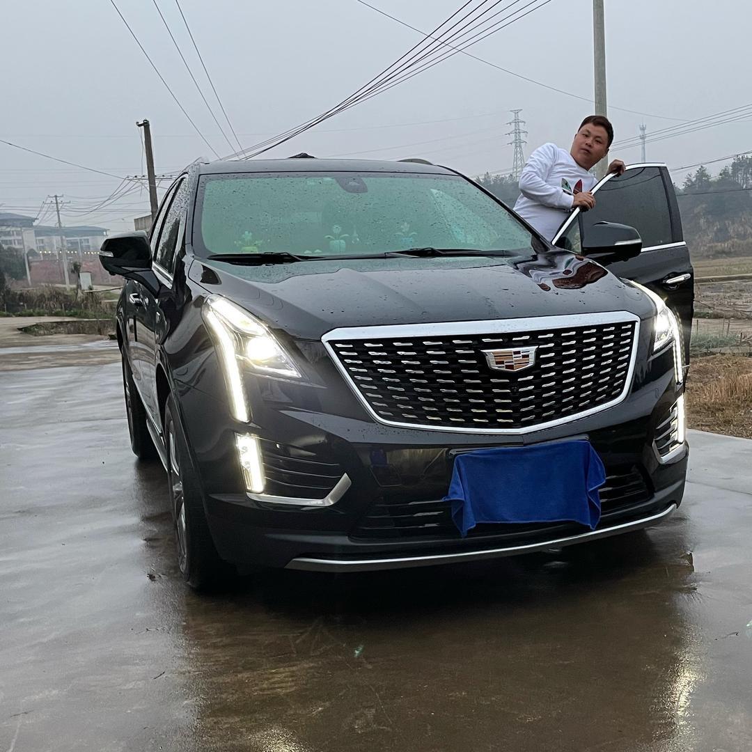 细等