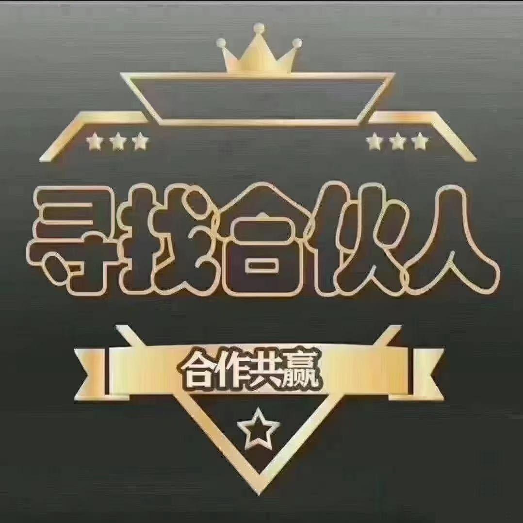 ღ温酒醉人 ོ࿐