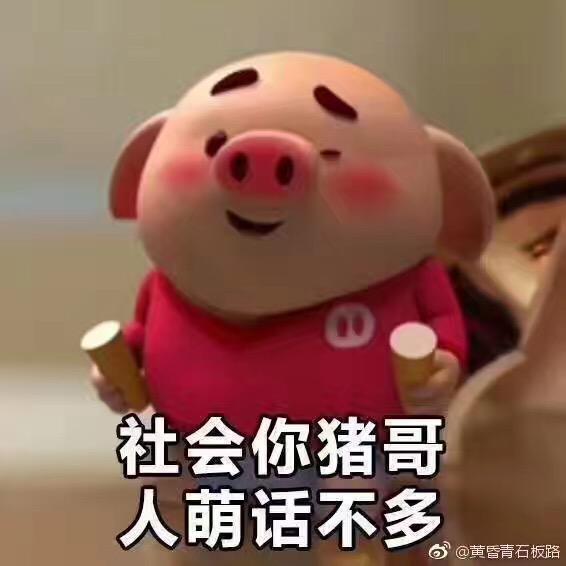露璐