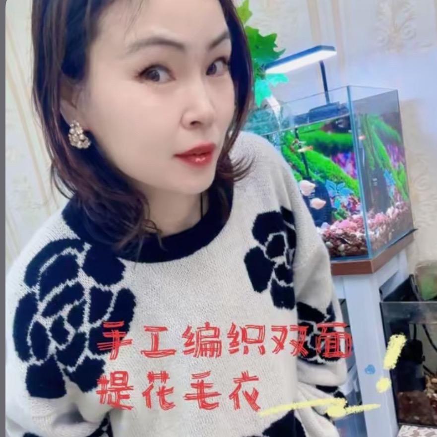 编织时光
