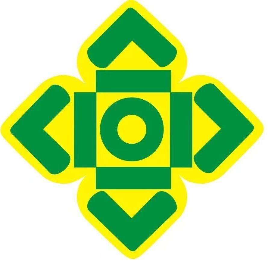 信宜供销社
