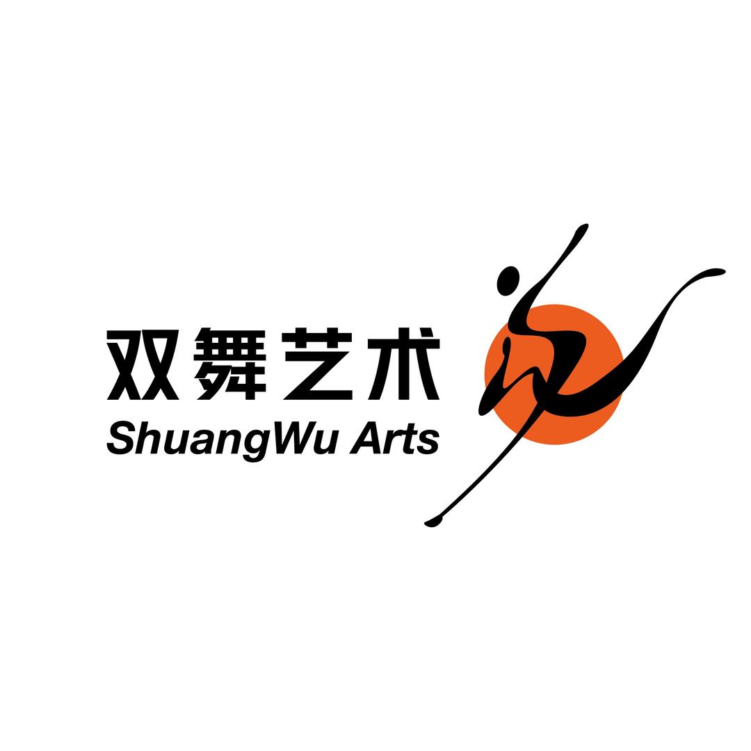 眉山双舞艺术培训学校
