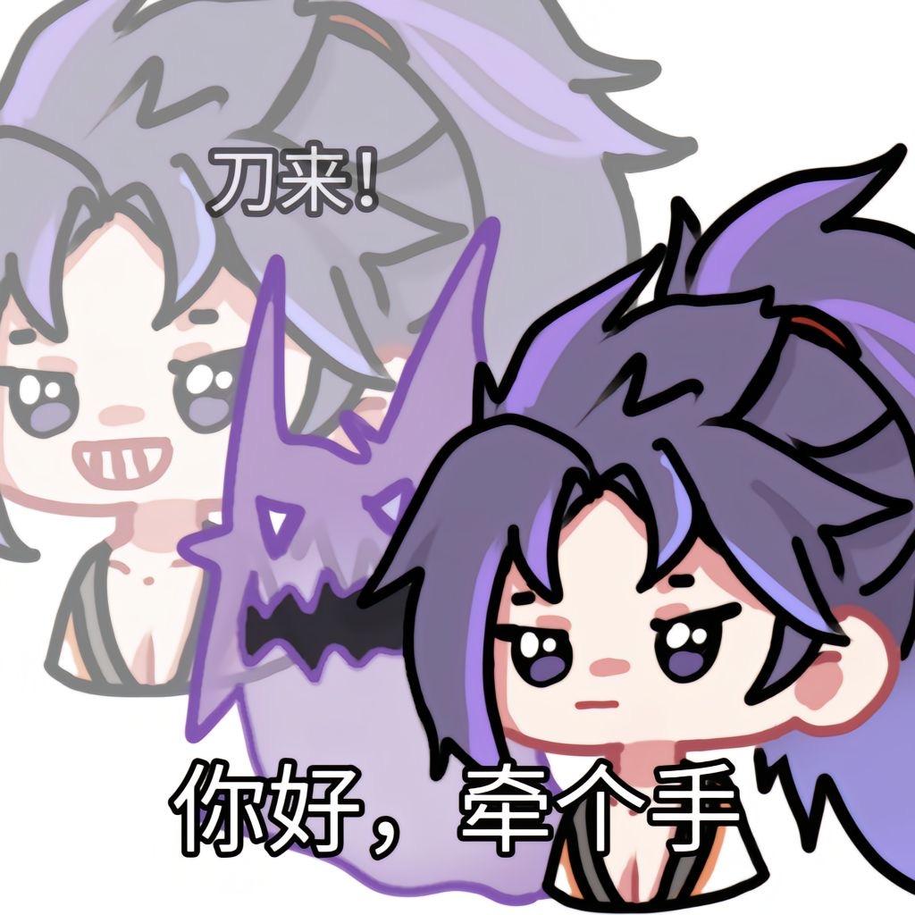 某钱💰