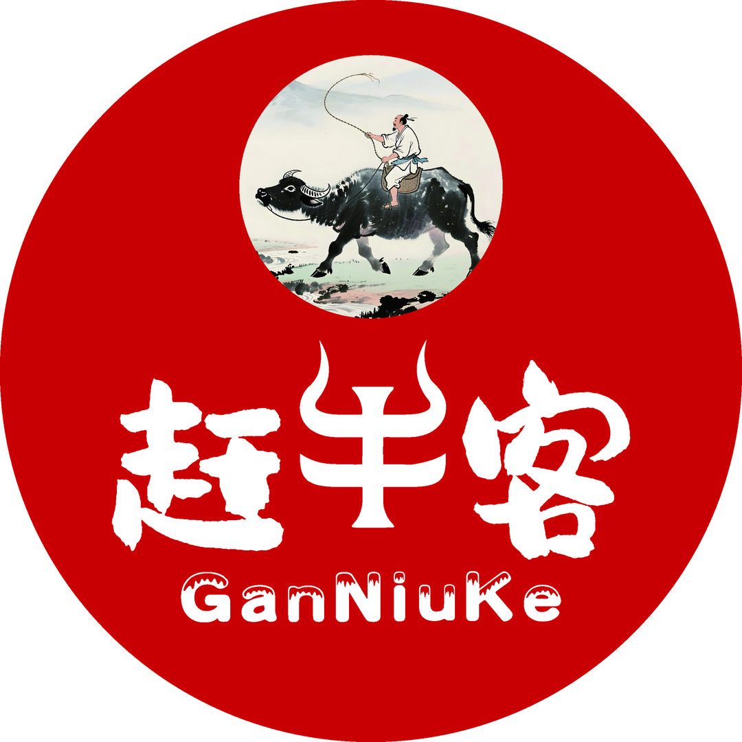 赶牛客鲜切牛肉自助火锅官方号