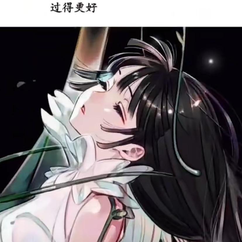 ༄のོ࿆༘空࿆ྂ