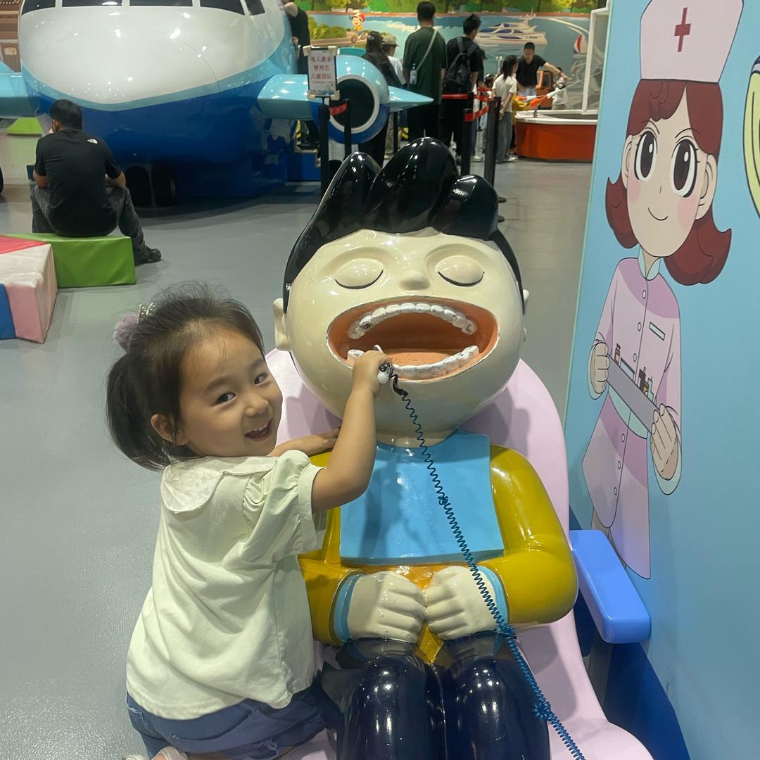 圆圆，