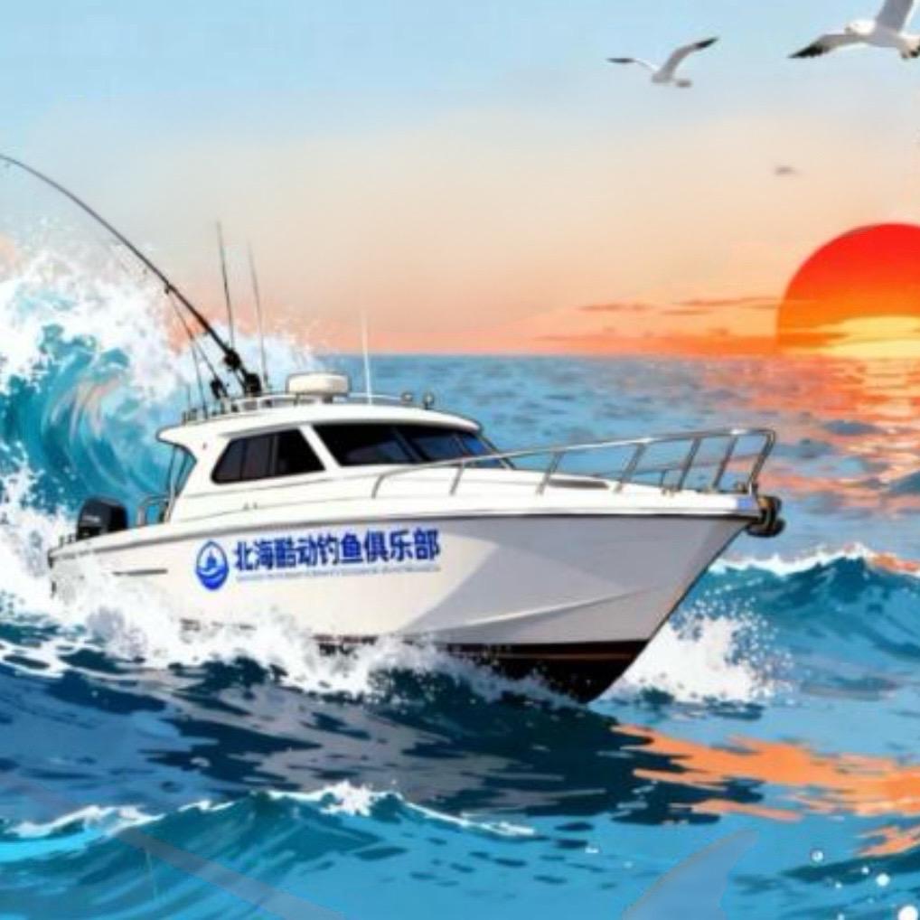 酷动游艇俱乐部