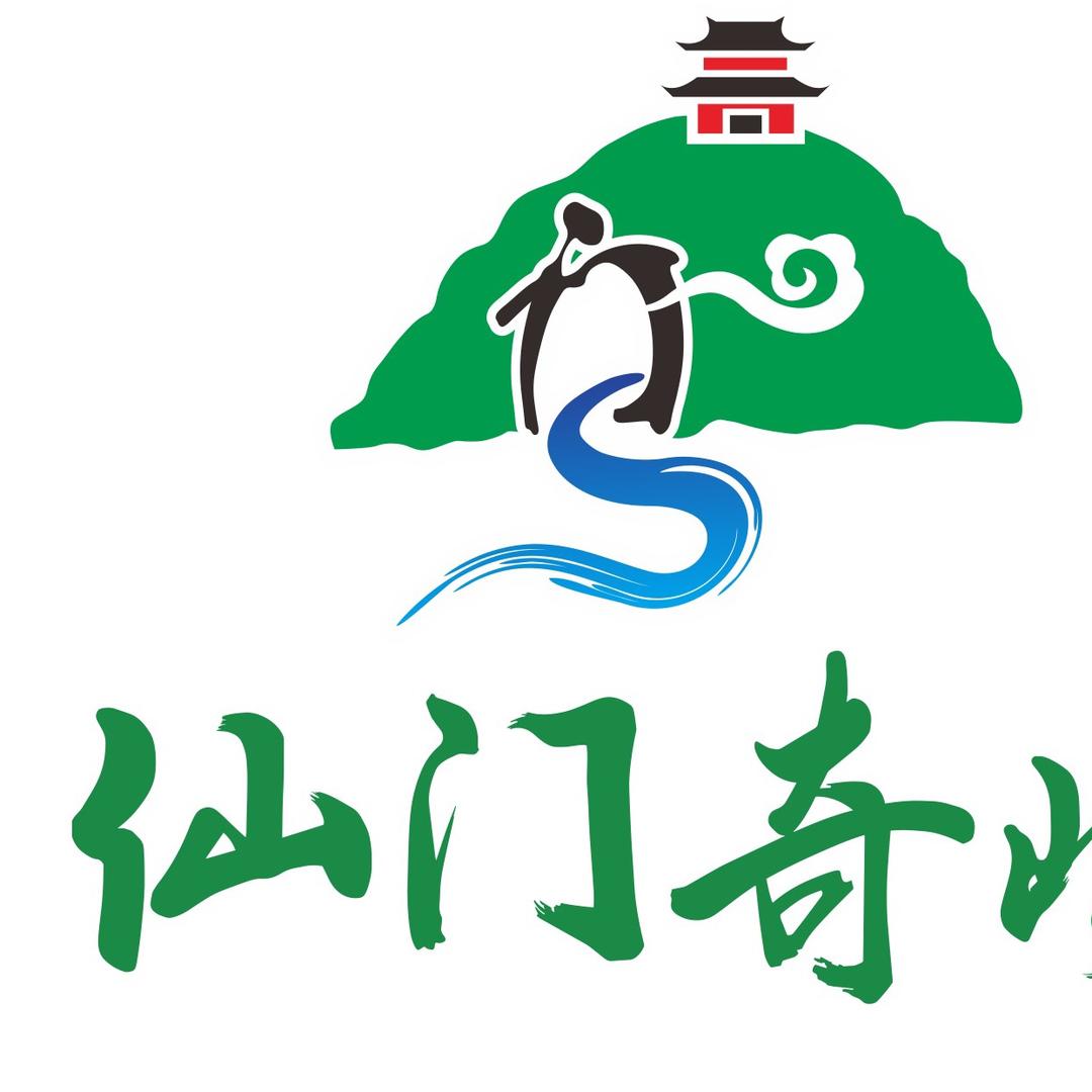 仙门奇峡