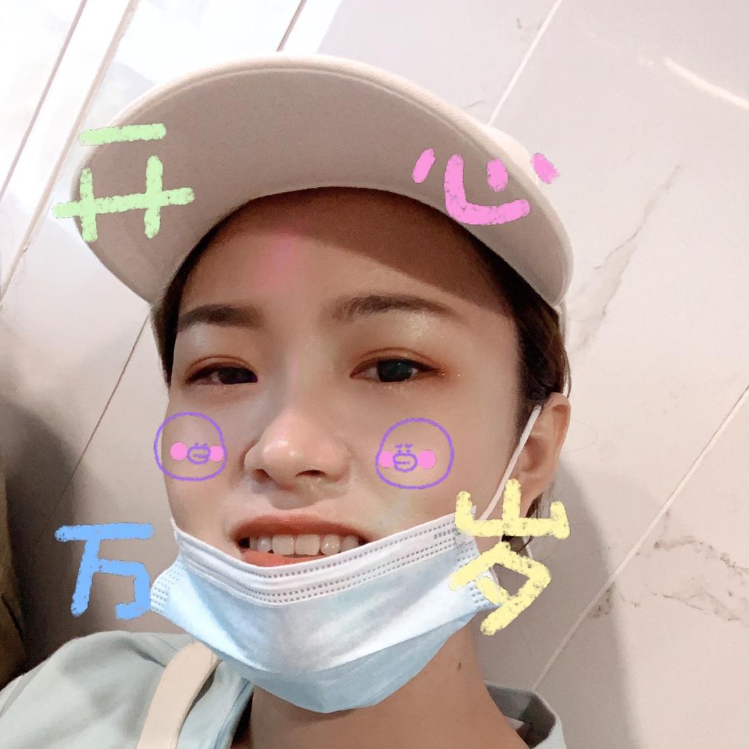 Ayihan