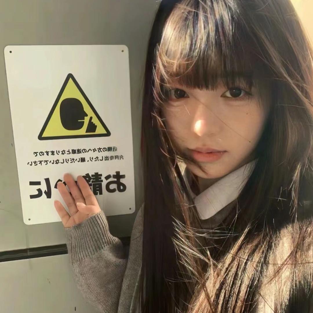 好来屋