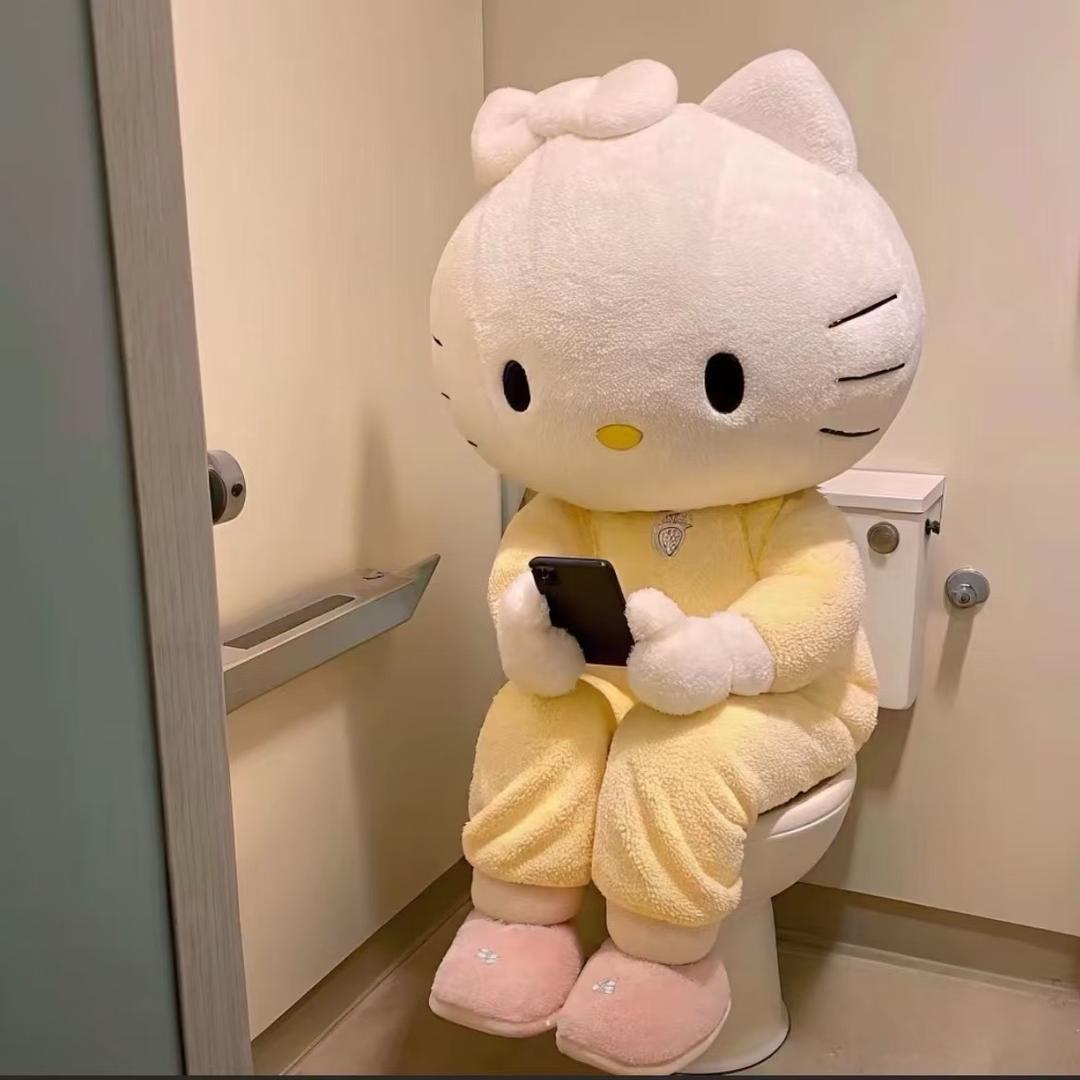 欢喜.
