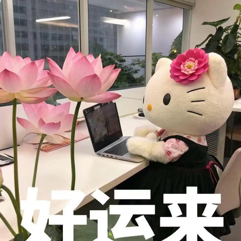 . 叮🛎️