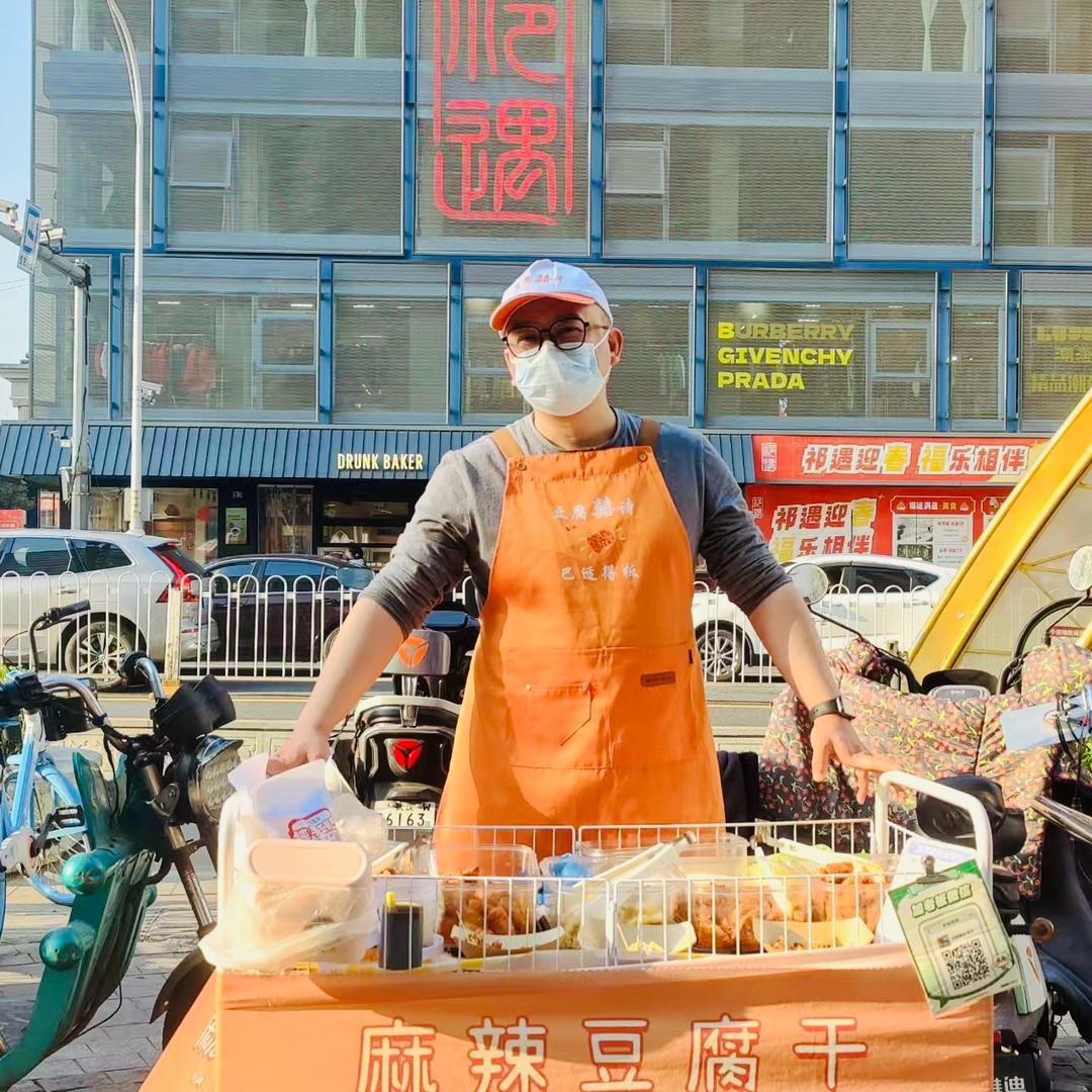 豆腐老夏