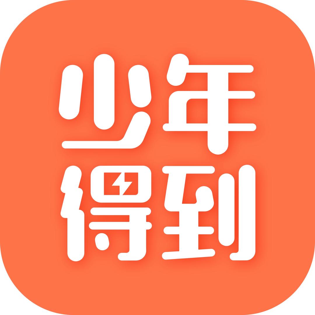 少年得到图书音像旗舰店