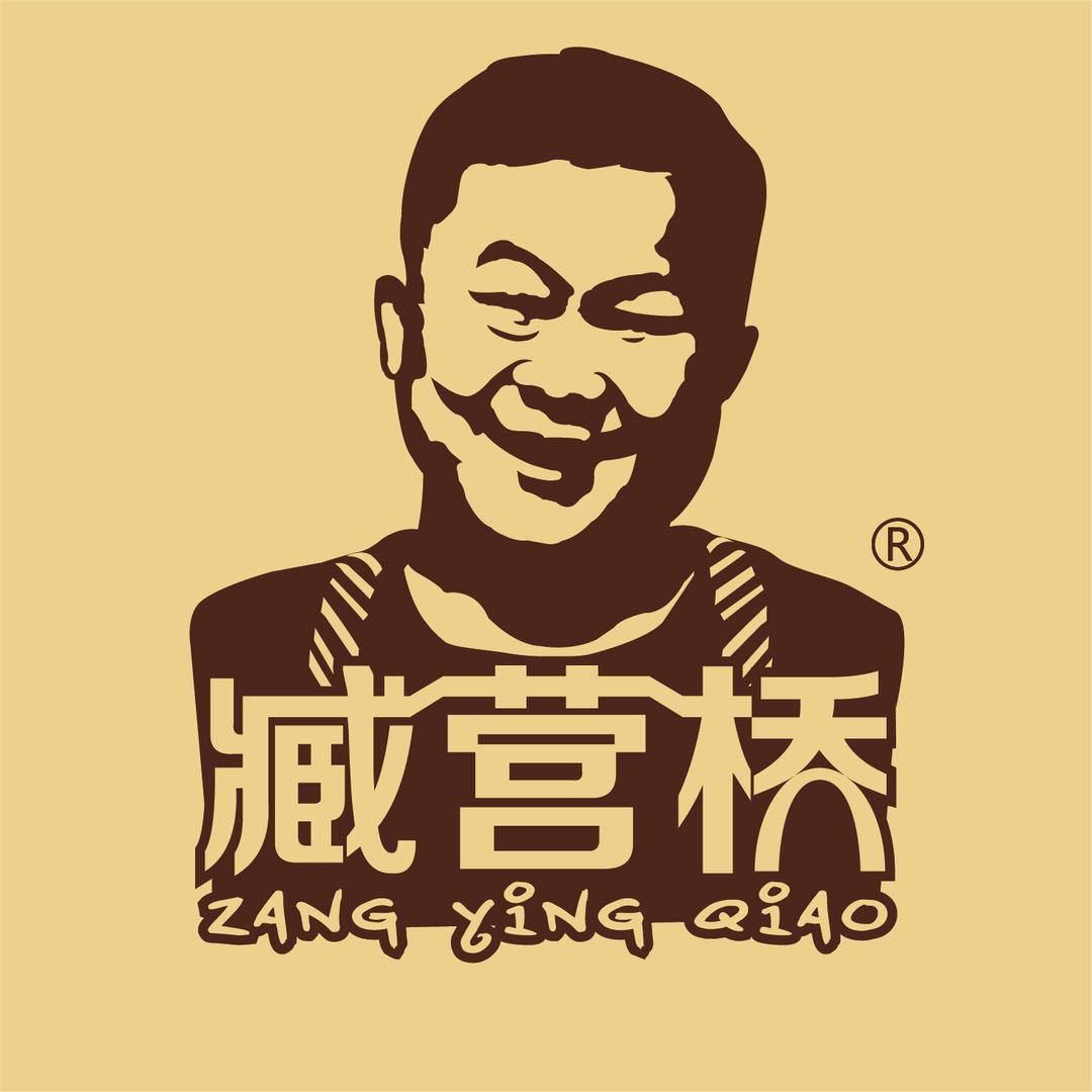 臧营桥烧鸡(胖东来店）