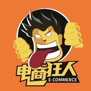 发哥百货铺