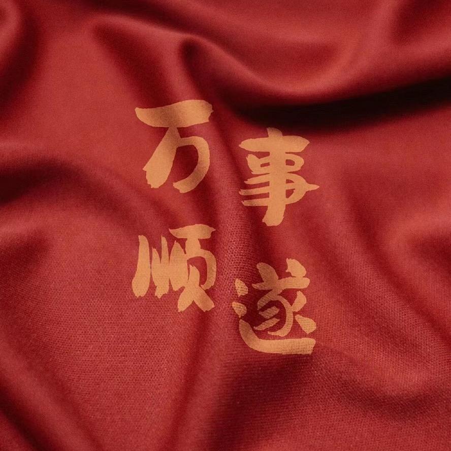 🇨🇳陈先森🇨🇳