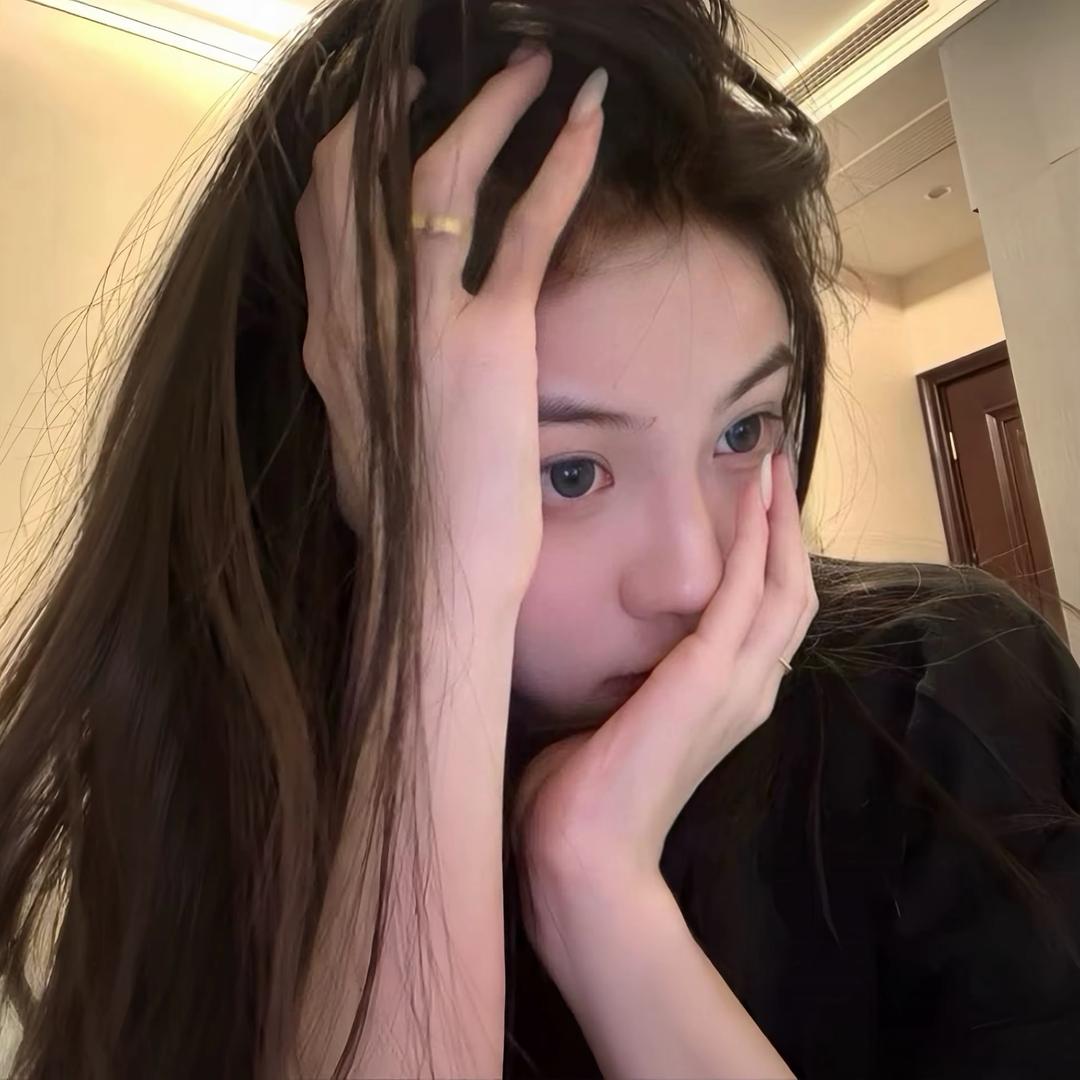 慧