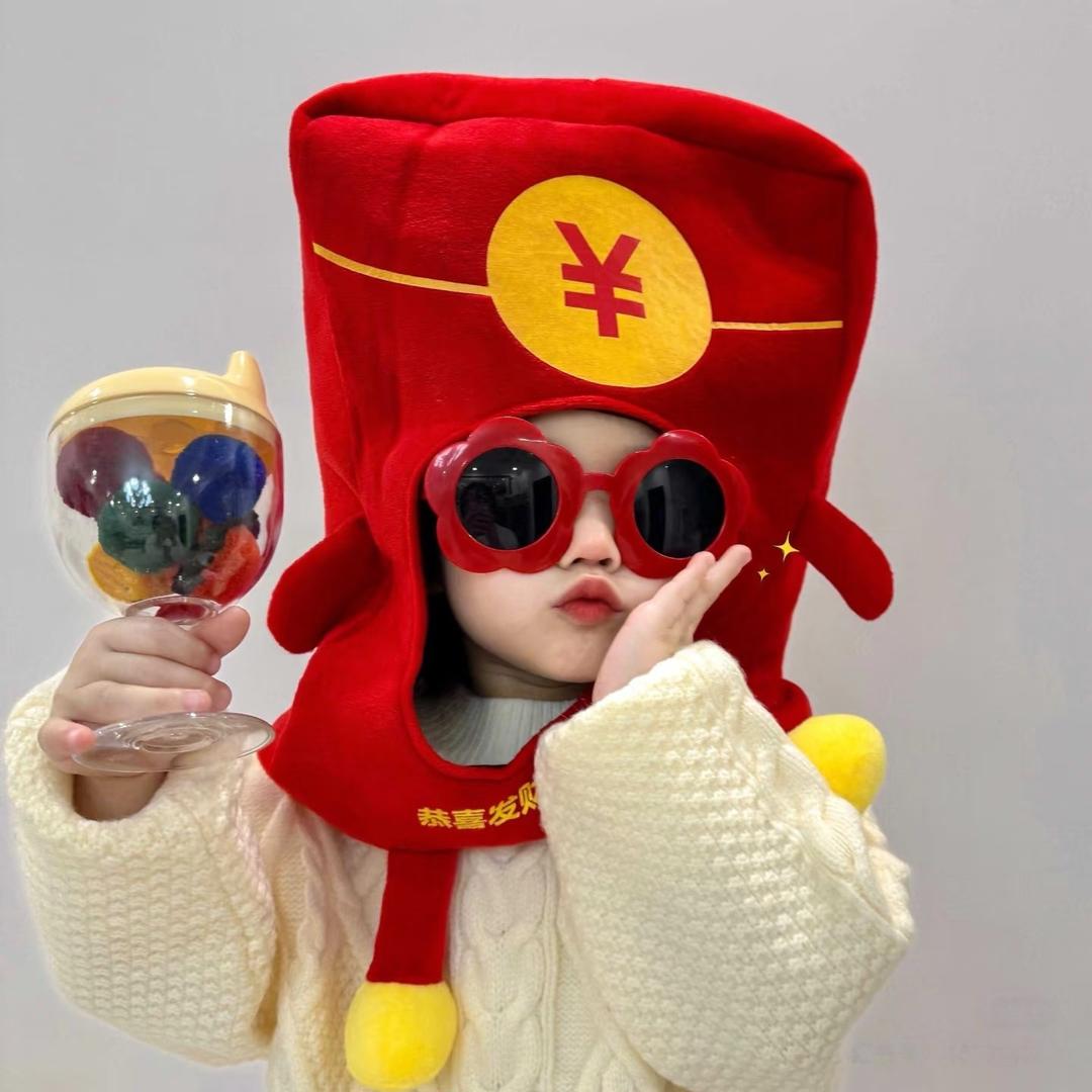 重生之我是富婆