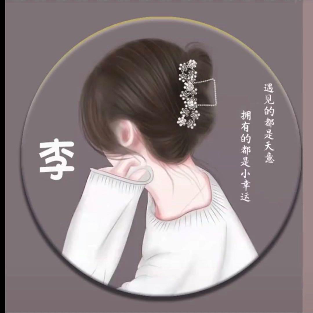 𝓣。曼珠沙华～