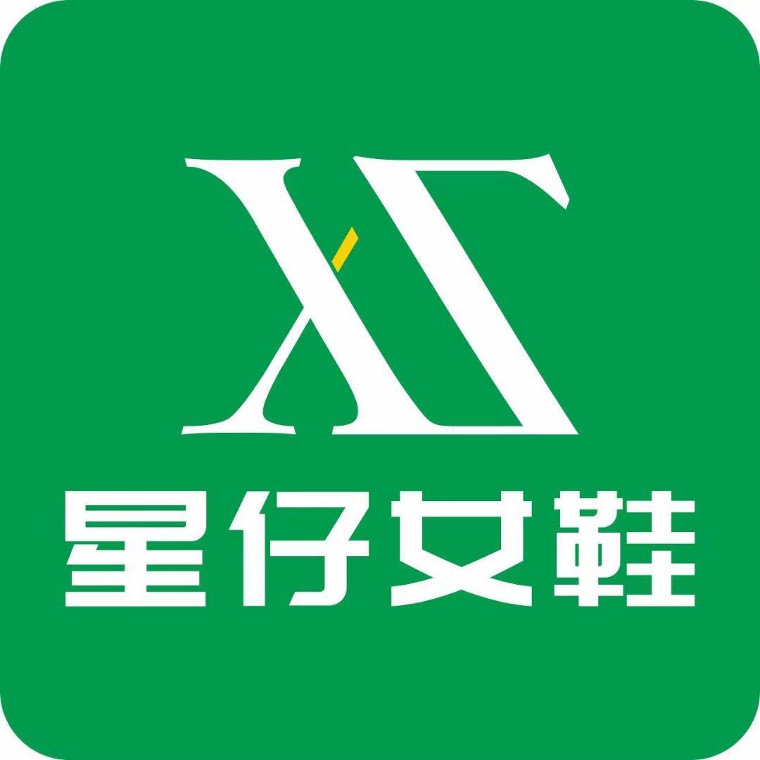星仔女鞋一号店👠