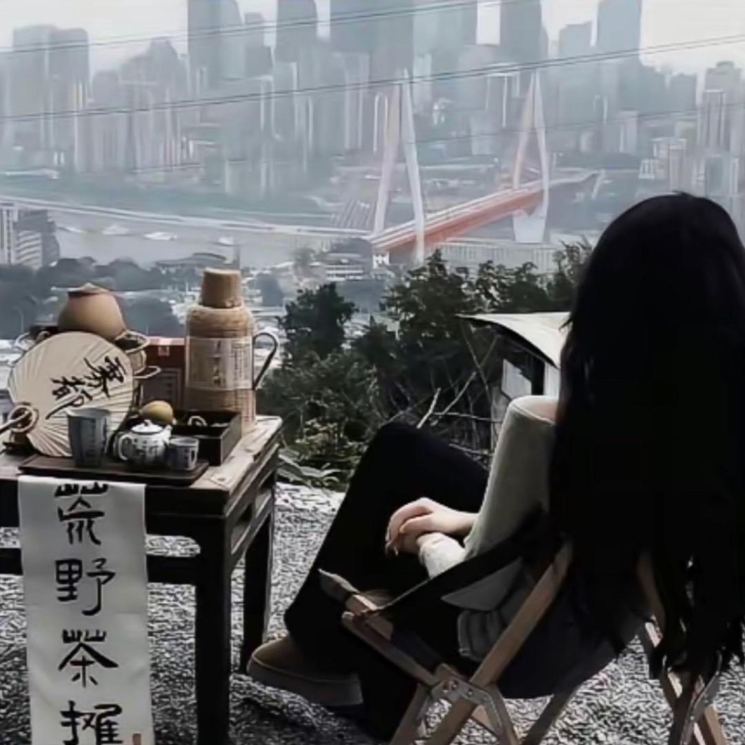 一月•