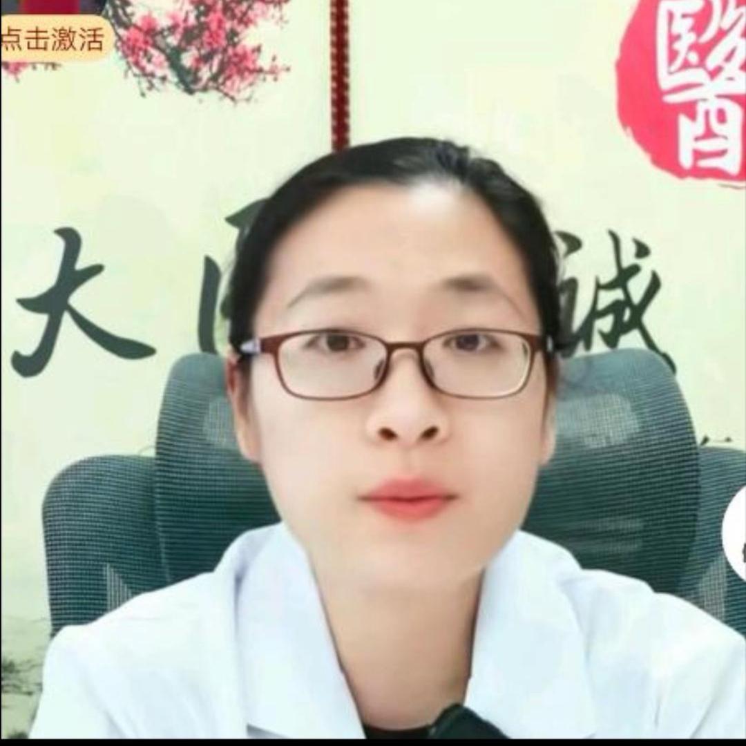 老师，在线回复