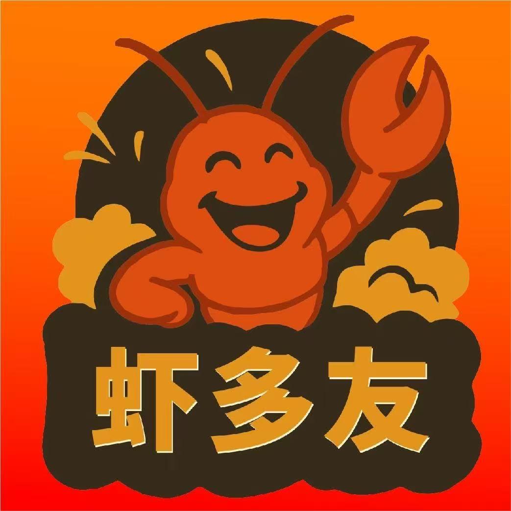 虾多友龙虾铺横州店