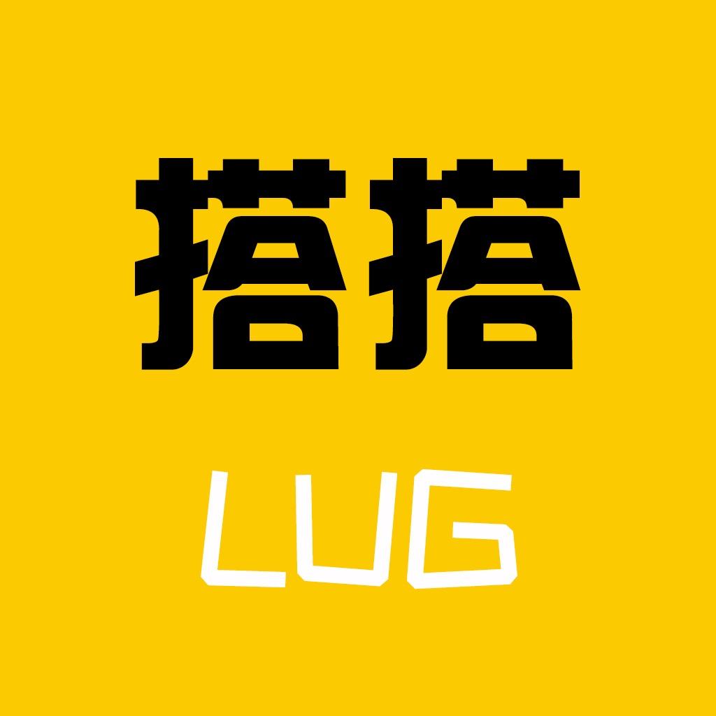 搭搭