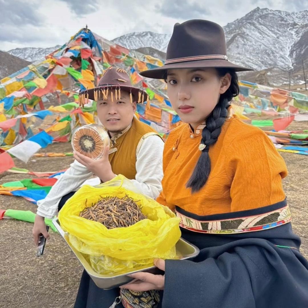 瑰宝轩滋补专营店馨选