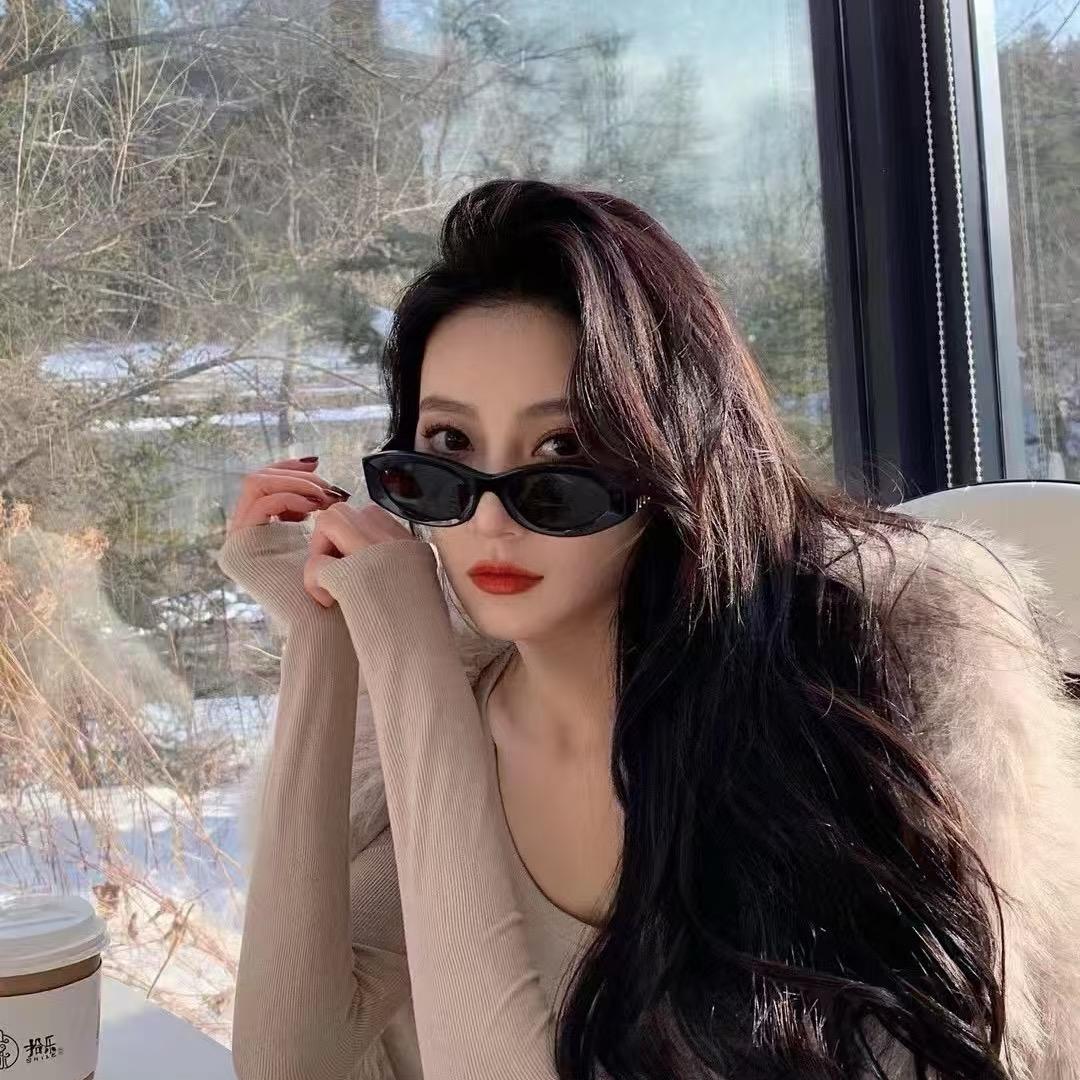 臻品轻奢眼镜仓