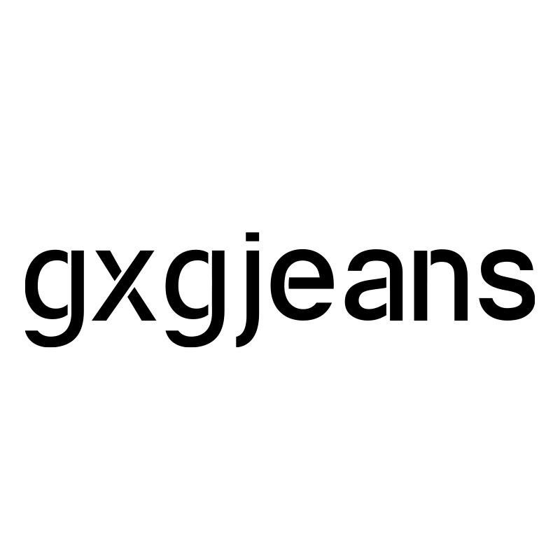 gxg jeans慕尚控股集团有限公司专卖店