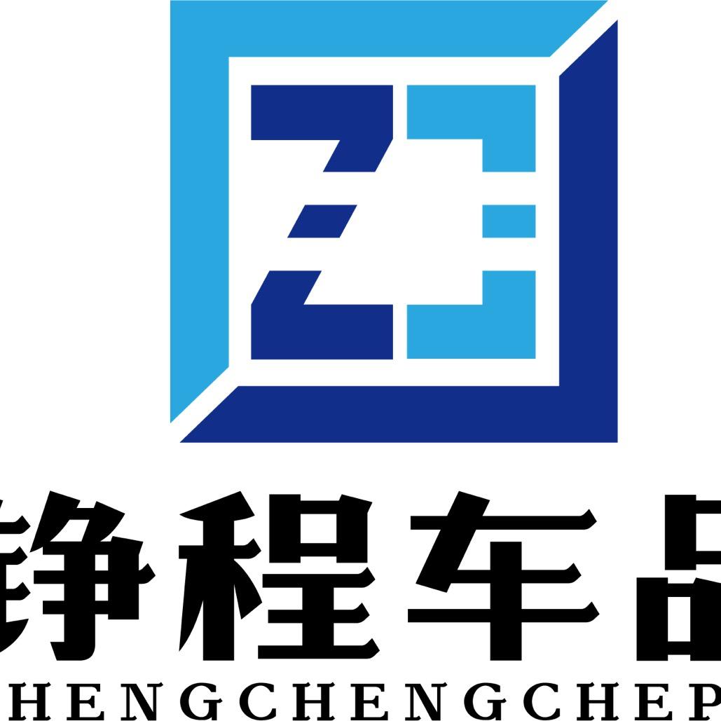 小杨好物