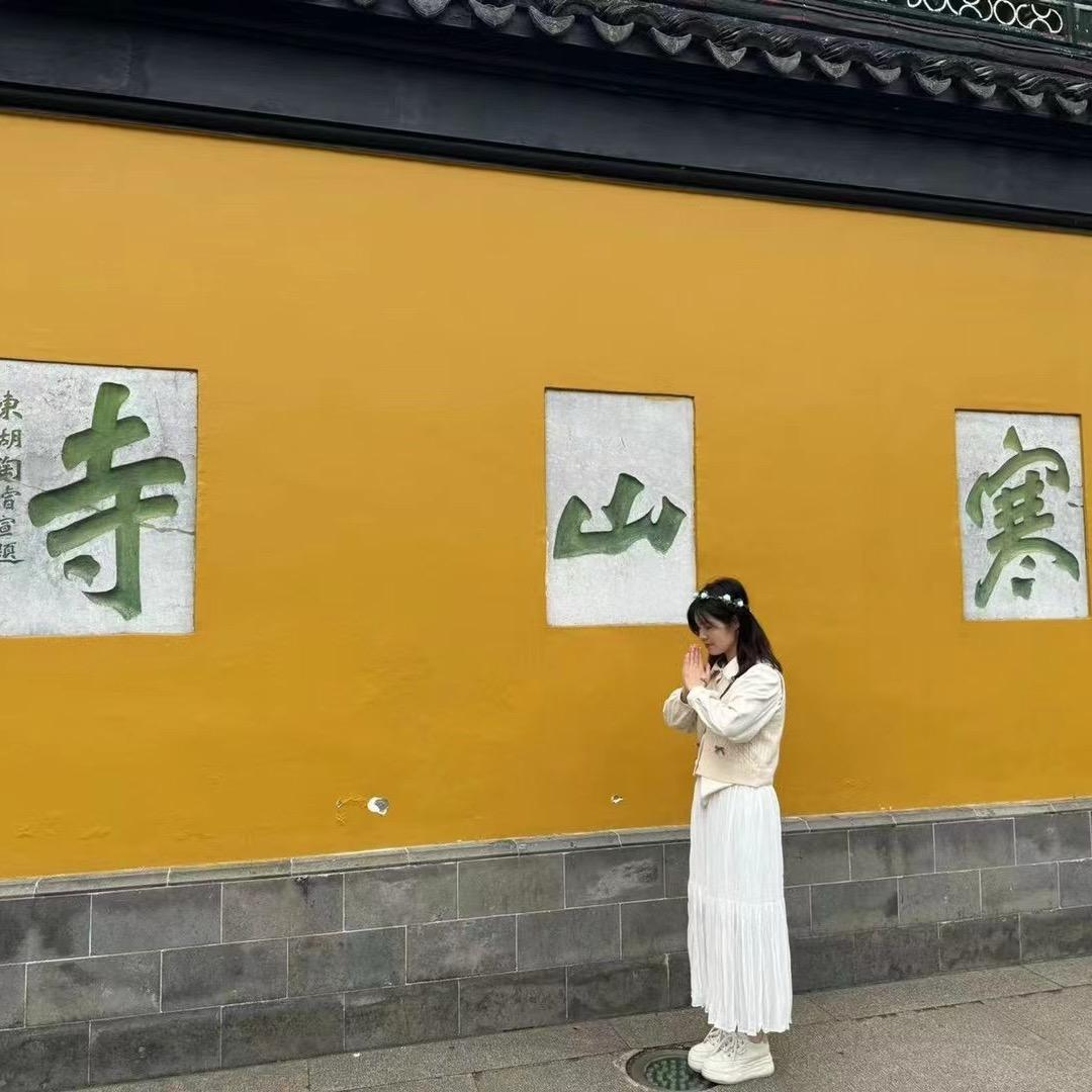 一边玩去
