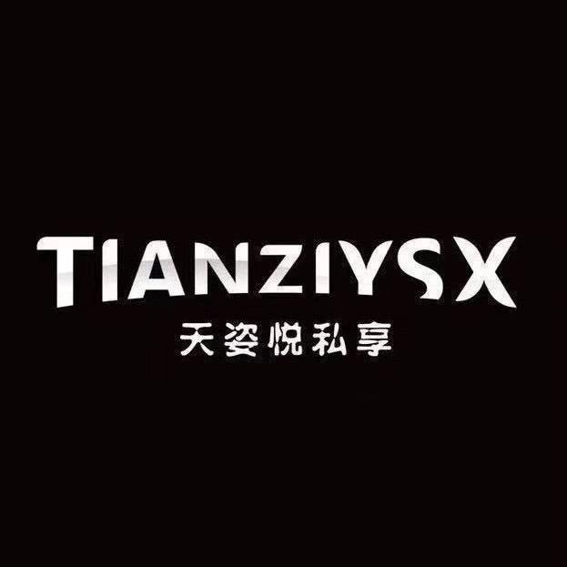 泾阳天姿悦私享