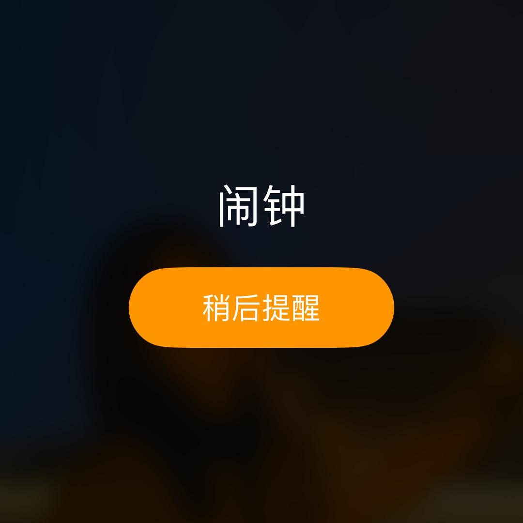 素描