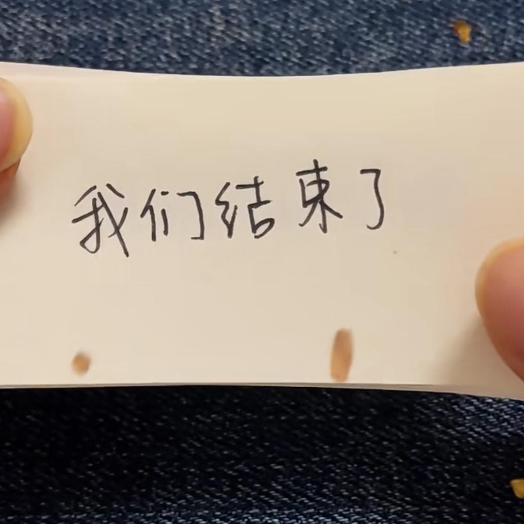 露🎈宝
