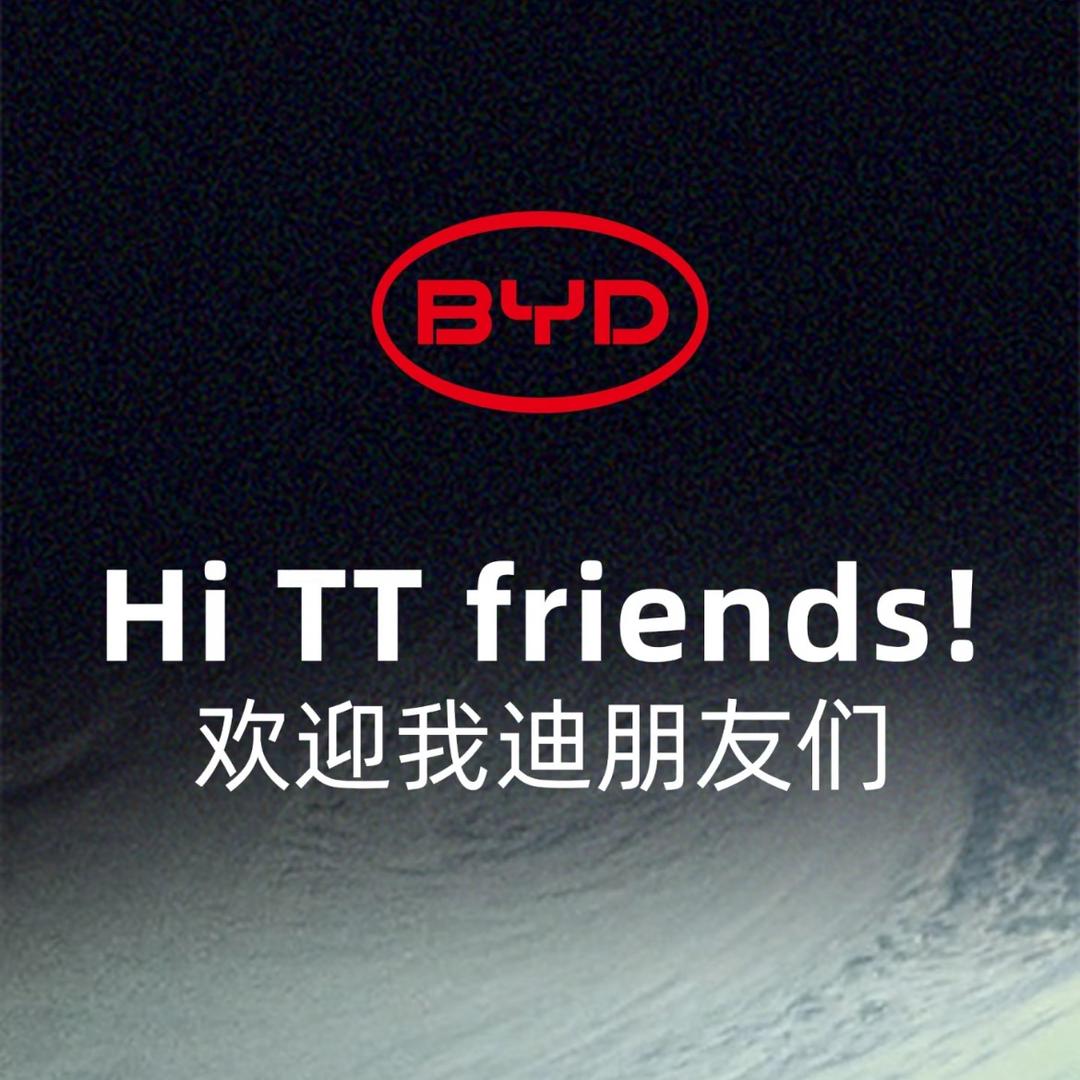 汽车老四