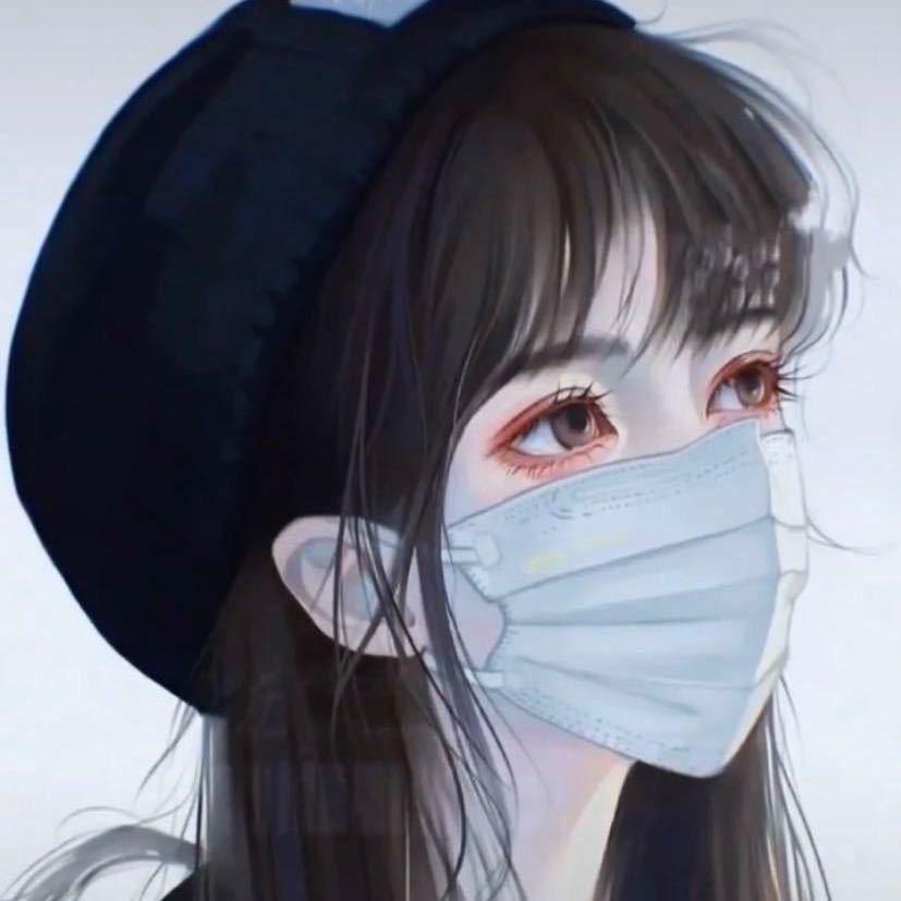 ❤️清宸