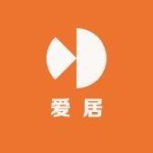 爱居家居用品
