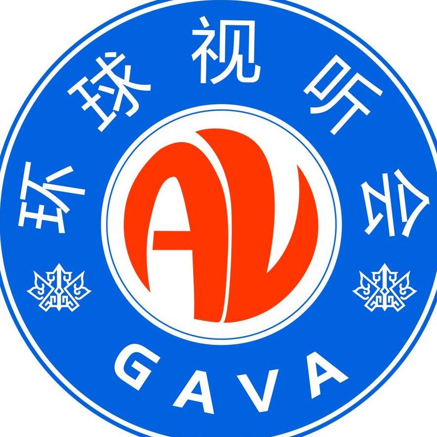 视听会