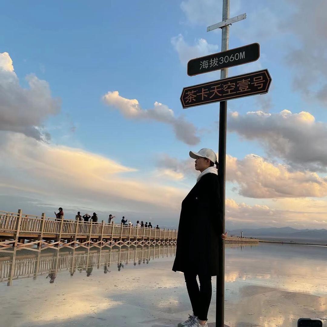 唯美日化(中兴大街店)官方号