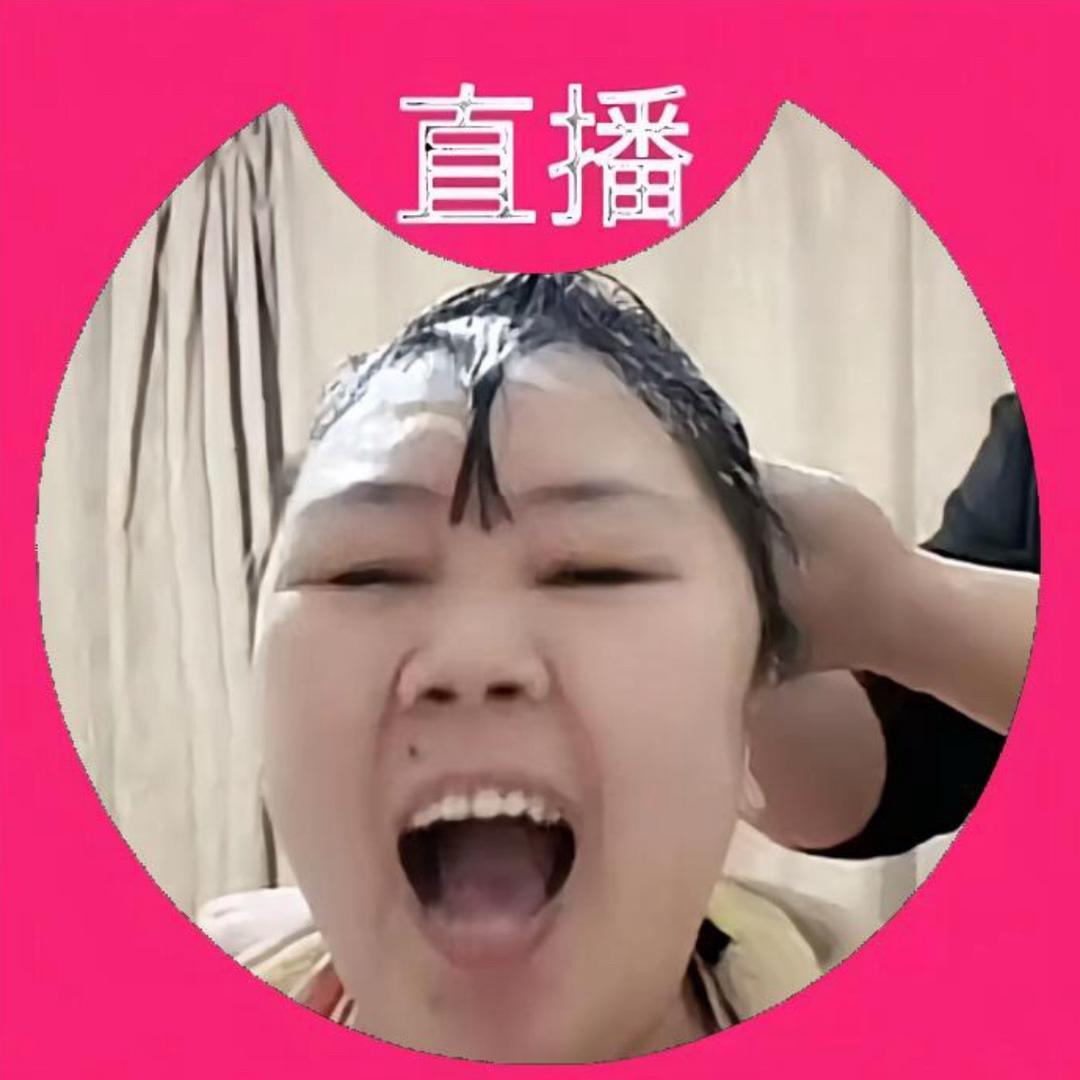 饿了么婷