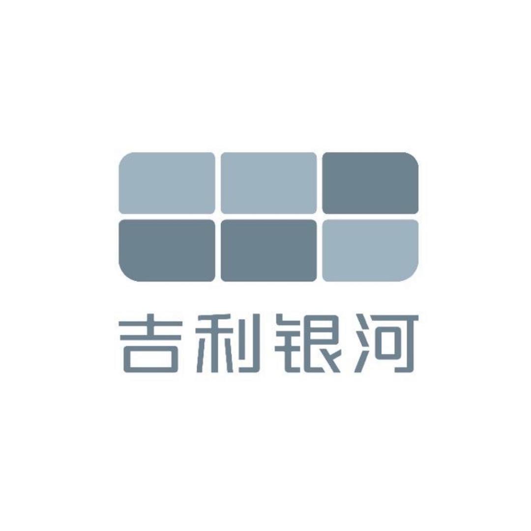 吉利银河｜永城汇联-插混