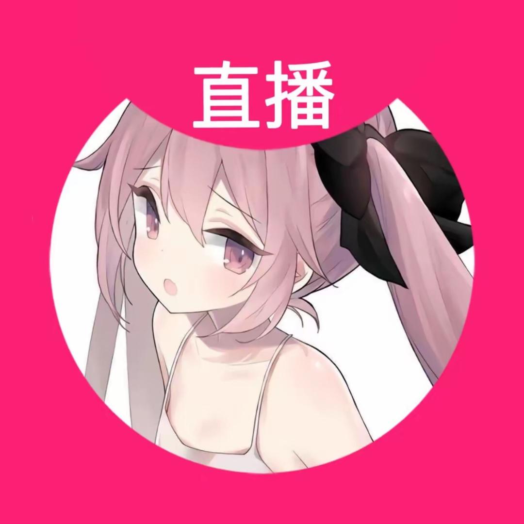 乔奈