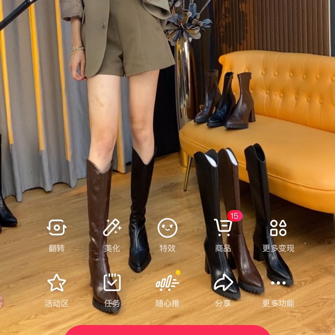 合众聚优鞋业