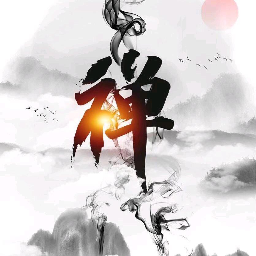 静安居士禅道
