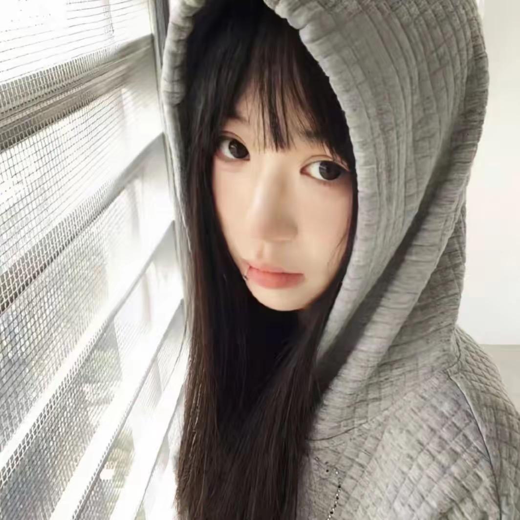 绪盐百货